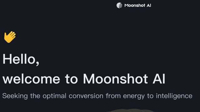 中國AI新創月之暗面正洽談新一輪融資，估值可望達40億美元。