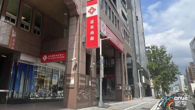 cover image of news article