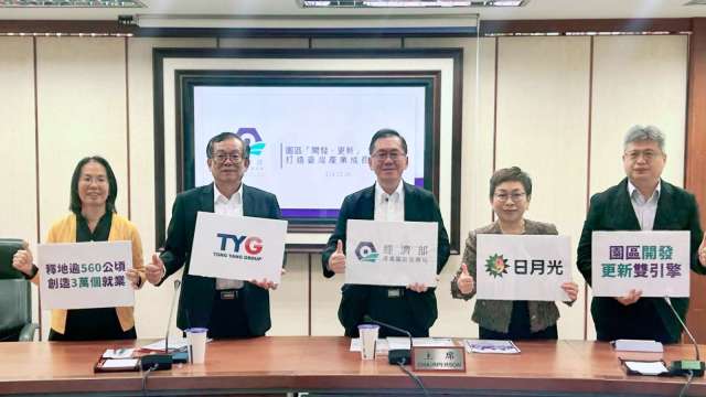 半導體AI成吸金主力！園管局今年共促成166案招商1745億。（圖:經濟部提供）