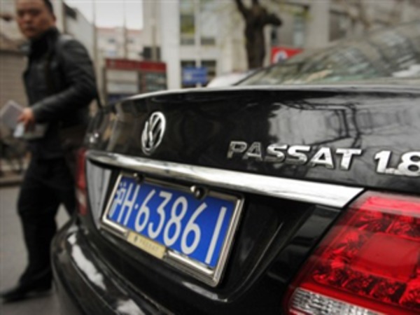 cover image of news article