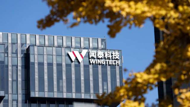 聞泰科技敦促安世荷蘭切實解決控制權問題。（圖：澎湃新聞）