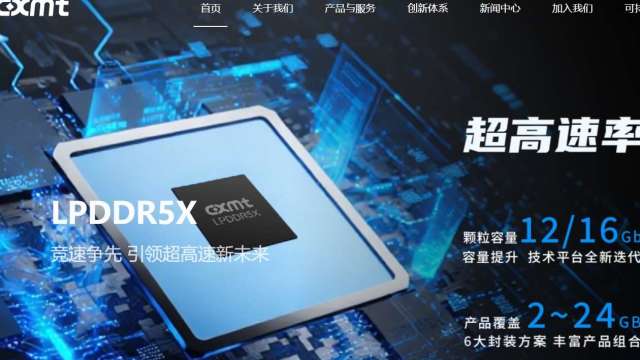 cover image of news article