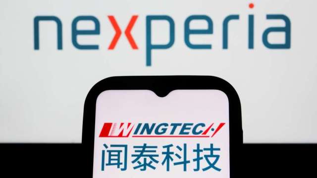 控制權仍在荷方 聞泰科技敦促撤銷接管命令。(圖:shutterstock)