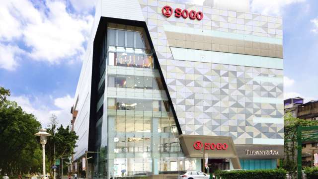 SOGO敦化館是全台首家精品百貨。(圖：SOGO提供)