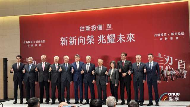 cover image of news article