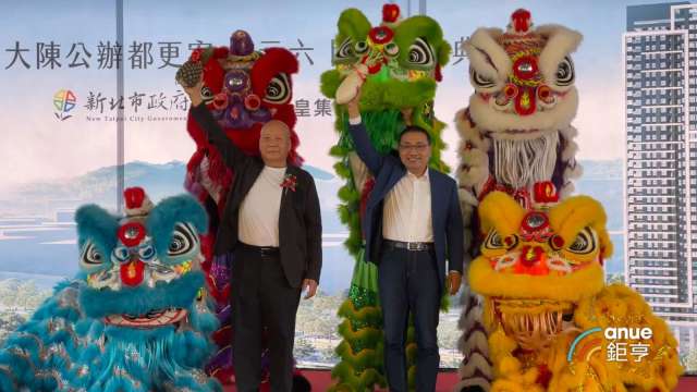 cover image of news article