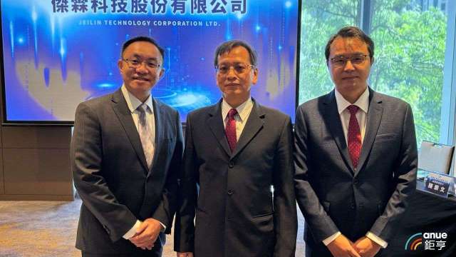 cover image of news article