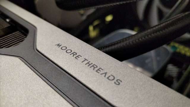 A股今年最貴新股！中國國產GPU龍頭摩爾線程啟動申購 將成今年規模第二大IPO（圖：Shutterstock）