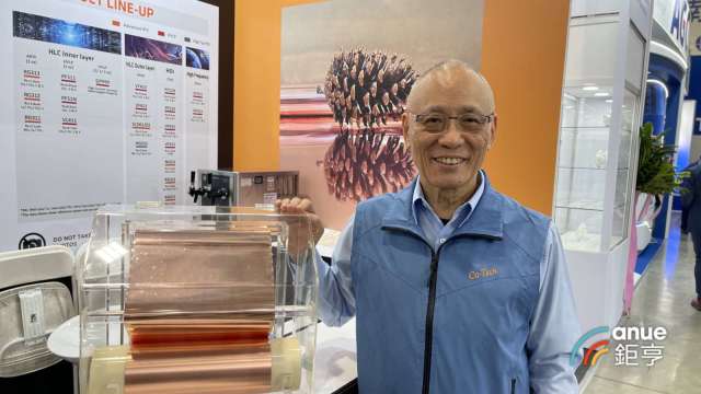 金居董事長兼任總經理李思賢。(鉅亨網記者張欽發攝)