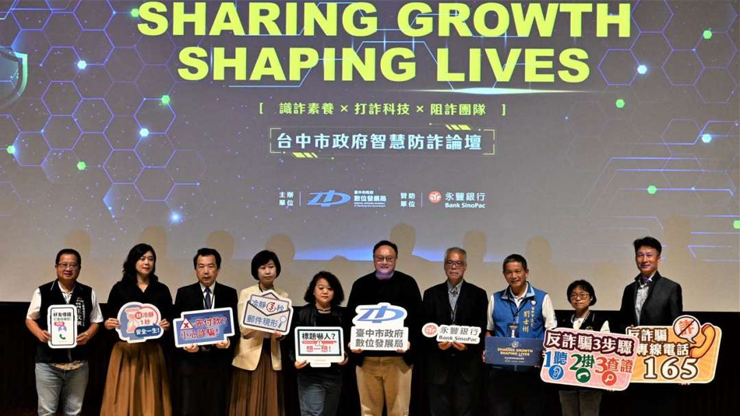 cover image of news article