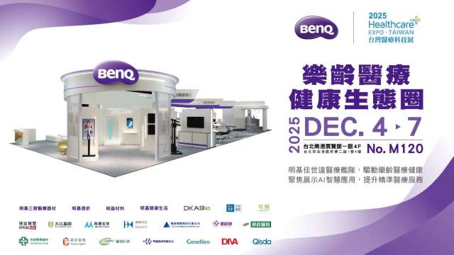 cover image of news article