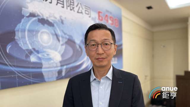 cover image of news article