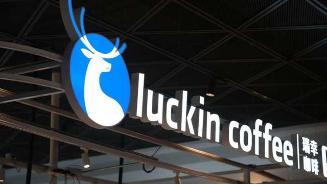 瑞幸咖啡登台「羅生門」？經部駁：未核准中資、代理商台資背景待查。（圖：shutterstock)