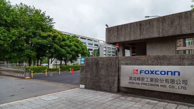 工業富聯緊急澄清，未向市場下調第四季利潤目標。（圖：Shutterstck）