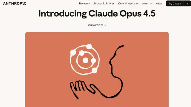 Anthropic推出最新AI模型Claude Opus 4.5。(圖: Anthropic)