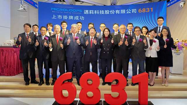 cover image of news article