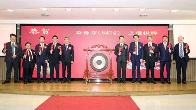 cover image of news article