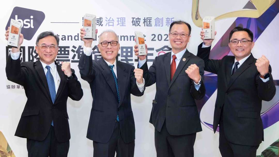 cover image of news article