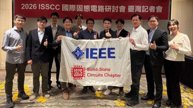 聯發科多篇論文入選頂尖學術會議 蔡力行受邀於ISSCC 2026演講。(業者提供)