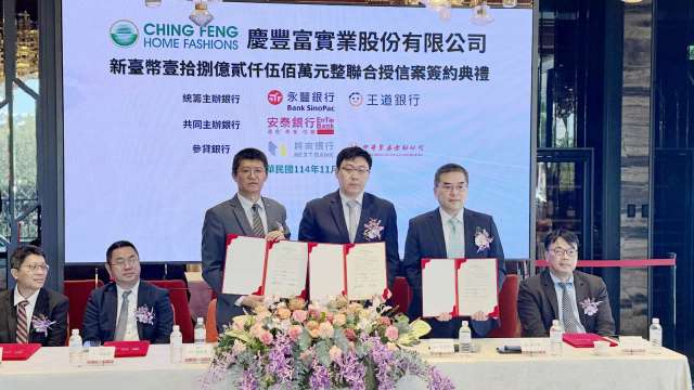 cover image of news article