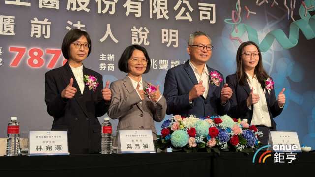 cover image of news article