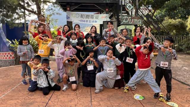 cover image of news article