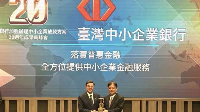 cover image of news article