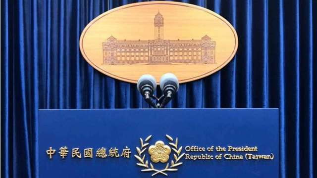 cover image of news article