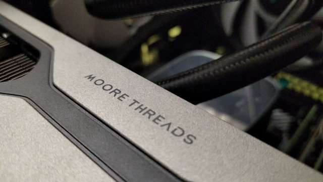 cover image of news article