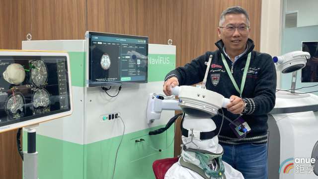 cover image of news article