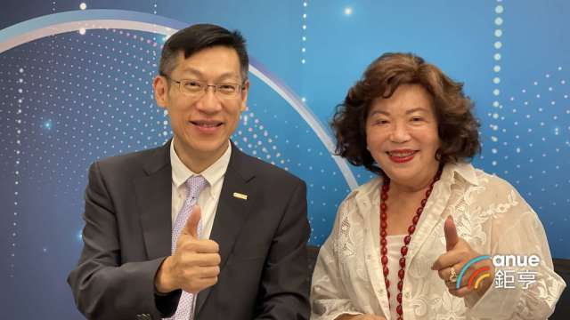 cover image of news article