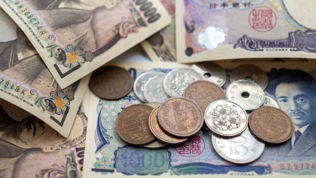 日本40年期公債拍賣需求強勁 為市場帶來短暫安慰(圖:shutterstock)