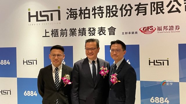 cover image of news article