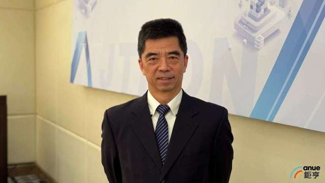 cover image of news article