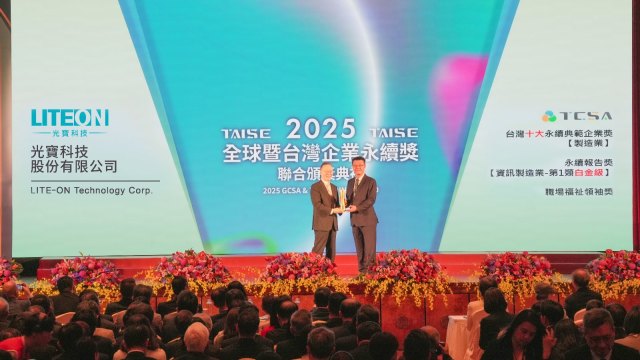 cover image of news article