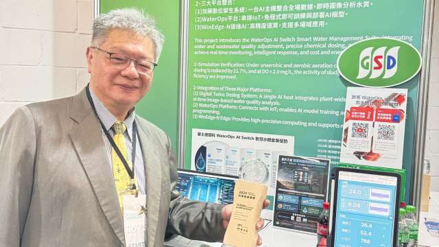 基士德勇奪台水曾文淨水場 AI 化第一名，圖爲基土德技術總監卓伯全。(圖：基士德提供)