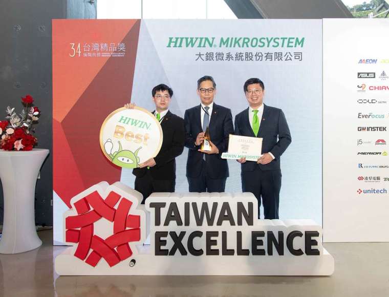 大銀微系統多維度定位平台MD-ZT團隊合影。