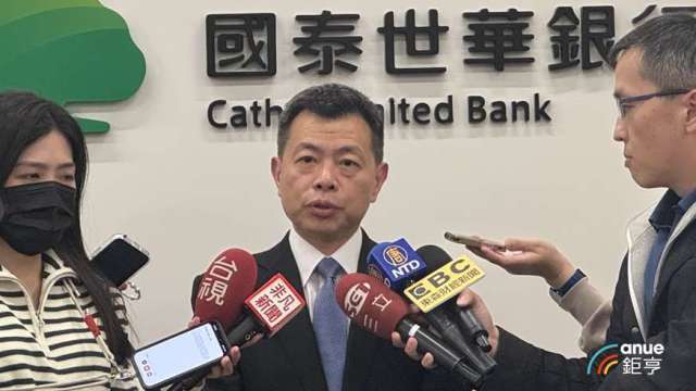 cover image of news article