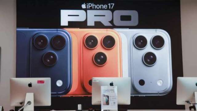 cover image of news article