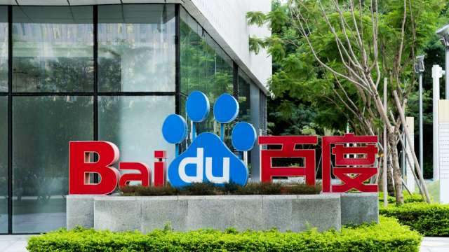 cover image of news article