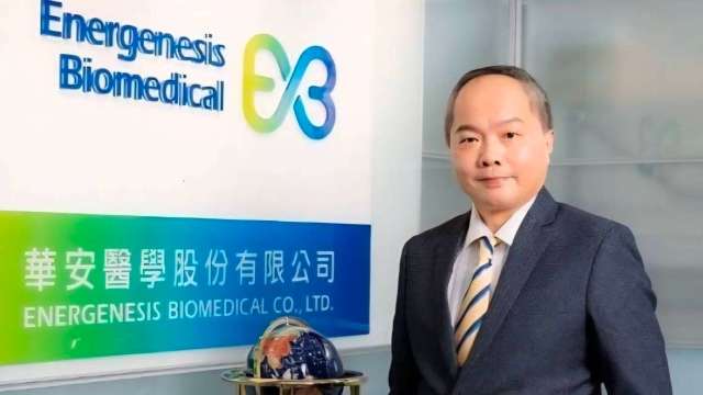 華安醫學董事長陳翰民