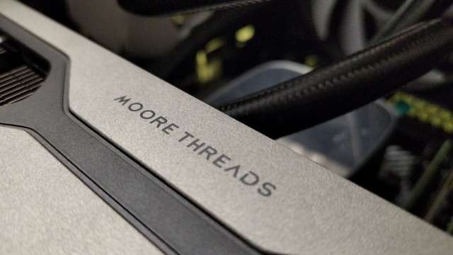 cover image of news article