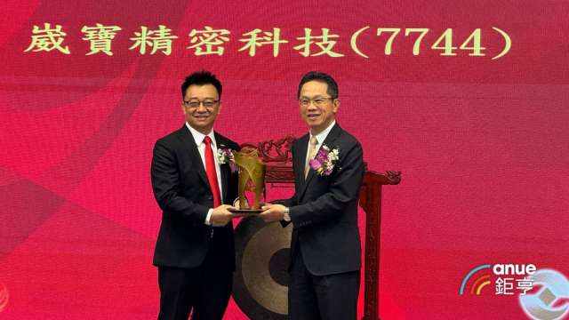 cover image of news article