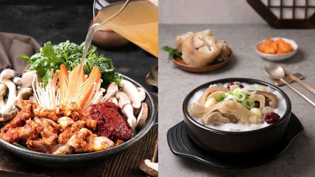 cover image of news article