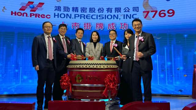 鴻勁精密掛牌上市。(業者提供)