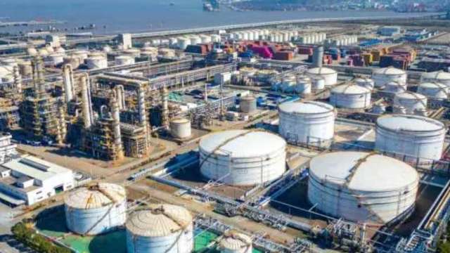 cover image of news article