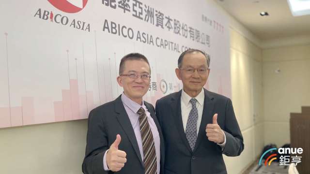 cover image of news article