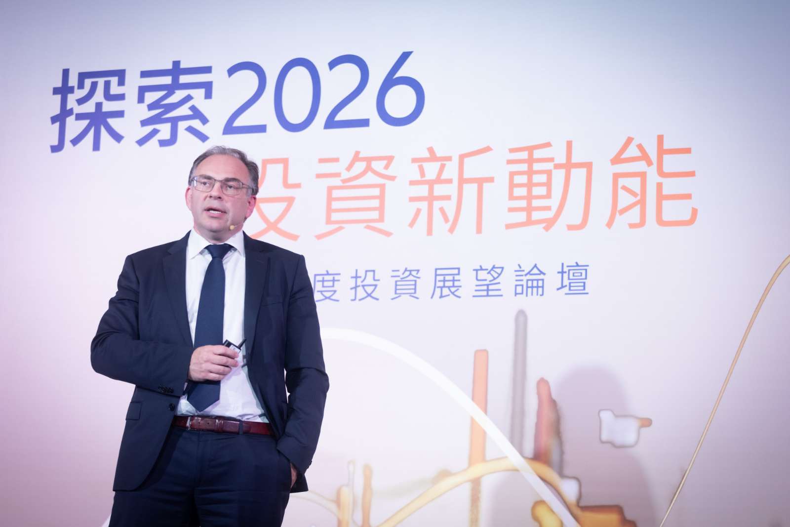 安聯環球投資全球股票首席投資總監Michael Heldmann