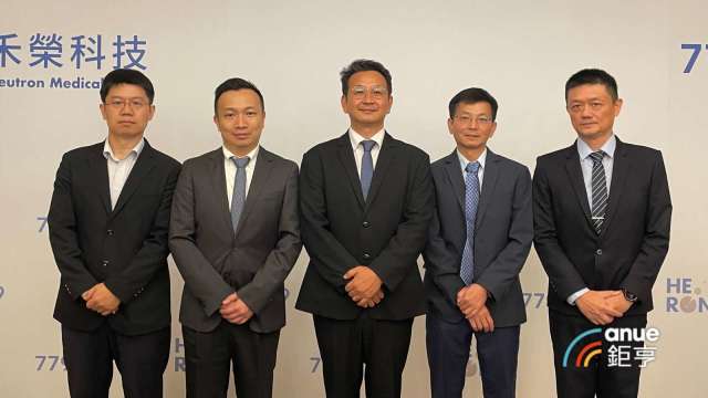 禾榮科攜歐洲供應商推動加速器BNCT布局,漲逾半根停板。(鉅亨網資料照)