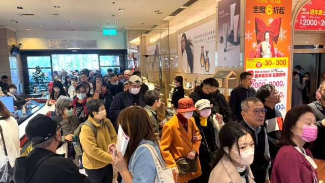 cover image of news article